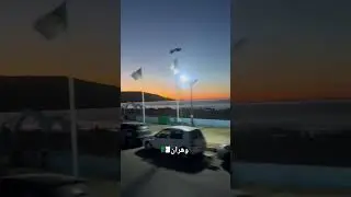 Побережье Оран, Алжир 🇩🇿 на закате #закат #алжир #оран #Оран #Тунис