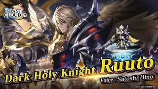 Dark Holy Knight Ruuto (FULL Damage F2P) VS Zero (Last Cloudia)