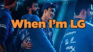 When I'm LG