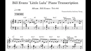 Bill Evans 