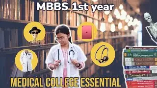 MBBS 1st Year Shopping Guide | Essential Books, Dissection Kit, Physio Kit & More | Things to Buy