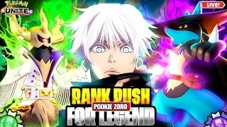 🔴 Rank and custom gameplay ☠️ ||#POKEMONUNITE #SHORTSLIVE