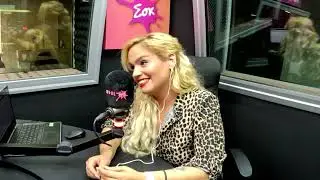 Ο βάτραχος στην κιβωτό | ΑΝΕΚΔΟΤΟ | SokFM 104.8