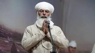 LIVE : SRI BHAINI SAHIB