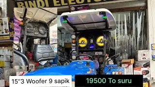 15”  3 woofer 9 sapekar Full Hevi Quality Booking 9728466279