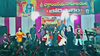Konasema dance performance| #konsema 