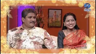 Promo | Amache He Amchi Hi | बुधवार दिनांक 26.11.2025 सायं 08.00 वा | आमचे हे आमची ही