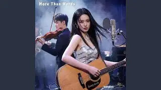 More Than Words