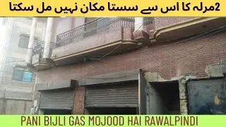 2 Marla shop and room for sale in rawalpindi very cheap price