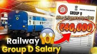 Group D Salary / Salary slip of group d staff / Railway group d Salary/ Salary of Group d. # money..