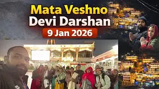 वैष्णो देवी यात्रा 2026: 12 घंटे में दर्शन कैसे करें? 🏔️🚩 #VaishnoDevi #JaiMataDi #MataRani #vlog