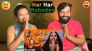HAR HAR SHAMBHU video song | REACTION | , jeetu sharma abhilipsa pandahar | FUNKIE COUPLE