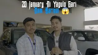 Victoris Naithokmani 😍| Daam Kom Tabuk 😱 | Pallavi Motors Agartala 🔥