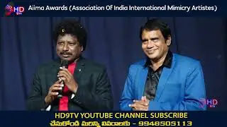 Aiima Awards Association Of India International Mimicry Artistes 10 l HD9tv