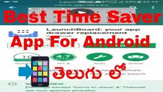 Lauch board:app drawer replacement ll Telugu ll Amazing app