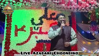 13 shabaz 2024 || Zakir Syed Raza Abbas Shah New Qasida Ali Akbar as || Village Kumb Khairpur Sindh