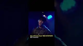 재만 (JAEMAN) - day off [Live from 'RED STATION']