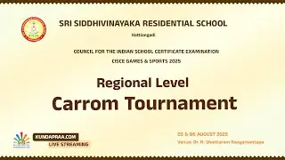 Regional Level Carrom Tournament | Sri Siddhivinayaka Residential School, Hattiangadi
