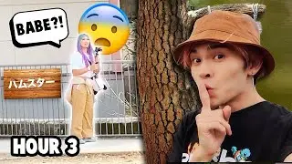 I HID FROM MY GF IN A JAPANESE ZOO
