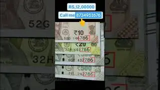#coincollecting #indiancurrency #indianmoney #indianrupee #coinsale #coinbazaar #coins