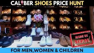 Caliber Shoes Price in Nepal | Made in Nepal | Juned Reviews