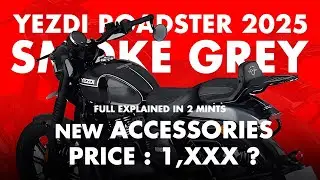 Yezdi Roadster 2025 Down Mirror Price? | Smoke Gray Modifications |&nbsp;Yezdi&nbsp;Roadster