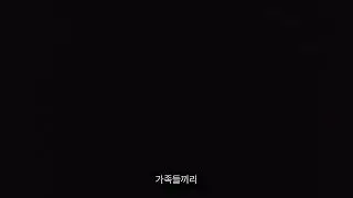 2025년 12월 29일