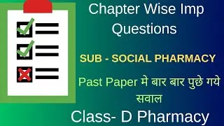 SP Imp Questions | Social Pharmacy Imp Questions for Summer 2025 | Bright Pharma |