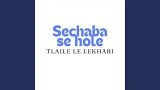 Leha lira litla