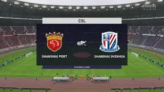 Shanghai Port V Shanghai Shenhua (Shanghai Derby)