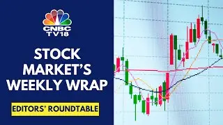 Mkt's Mixed Performance This Week, Sensex & Nifty See Minor Gains & Broader Mkts Underperform