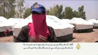 آلاف العراقيين ينزحون لمدينة خانقين بمحافظة ديالى