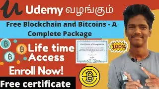 Udemy வழங்கும் Free Blockchain and Bitcoins - A Complete Package Course | With Free Certificate