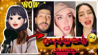 فرح وخالد يردوا بقوة على الهجوم ضد ندى🔥مفاجأة للجمهور! #قسمة_ونصيب 