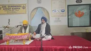 Live streaming of Gurdwara Singh Sabha Novellara