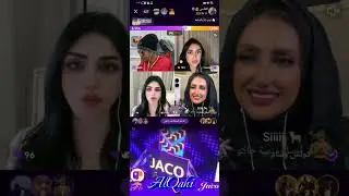 بث #القاحي صباح الثلاثاء 2024-12-3