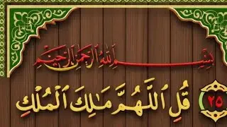 اسلامی ریاست🌹🌹 is live
