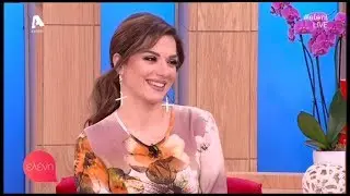 Η Βάσω Λασκαράκη στην Ελένη (09/11/17)
