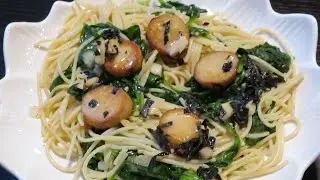 Air Fryer Recipe: King Oyster Mushroom 