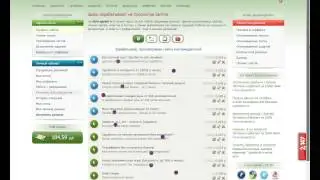 Как заработать в интернете от 100 рублей в день