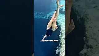 Секретный космический пляж #амитеш #океан #море