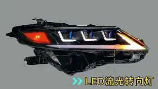 2018 -2022 TOYOTA CAMRY upgrade 3lens led headlight with streamer