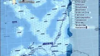 Смартс Волгоград