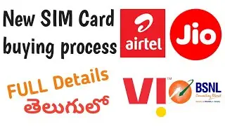 New SIM Card buying Guide in telugu | SIM card frauds #airtel #jio #bsnl #vodafoneidea