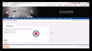 Заработок на perfect money