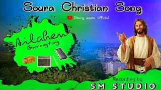 Ailahen Gamangtung || Audio Christian song || Starg Soura Official