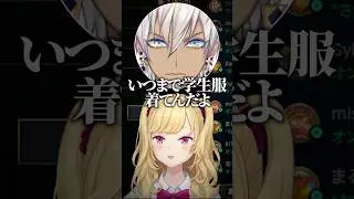 【新人vs古参】ノンデリ発言が飛び交うにじさんじLoLカスタムがヤバすぎたW【にじさんじ/鷹宮リオン】