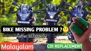 All BIKE missing problem? CDI replacement explain 220pulsar! malayalam