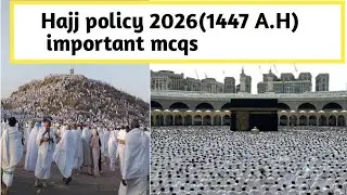 NTS Hajj Policy 2026 (1447 A.H): Most Important MCQs for Field Staff & Moaveneen e hujjaj