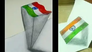 How to draw a 3D INDIA national flag drawing easy steps #drawing  #3D #3ddraw  #nationalflag
